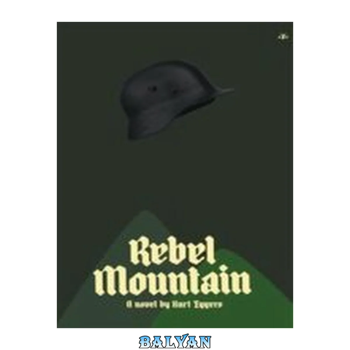 جلد کتاب Rebel Mountain