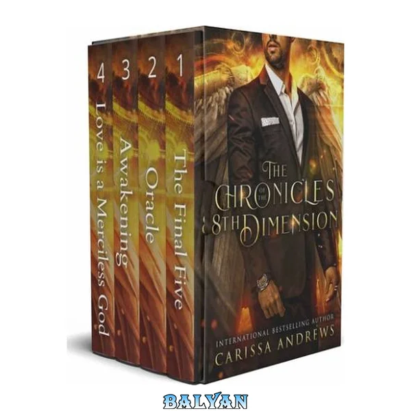 The Chronicles of the 8th Dimension - Limited Edition Box Set (4 Books): A Supernatural Thriller Box Set