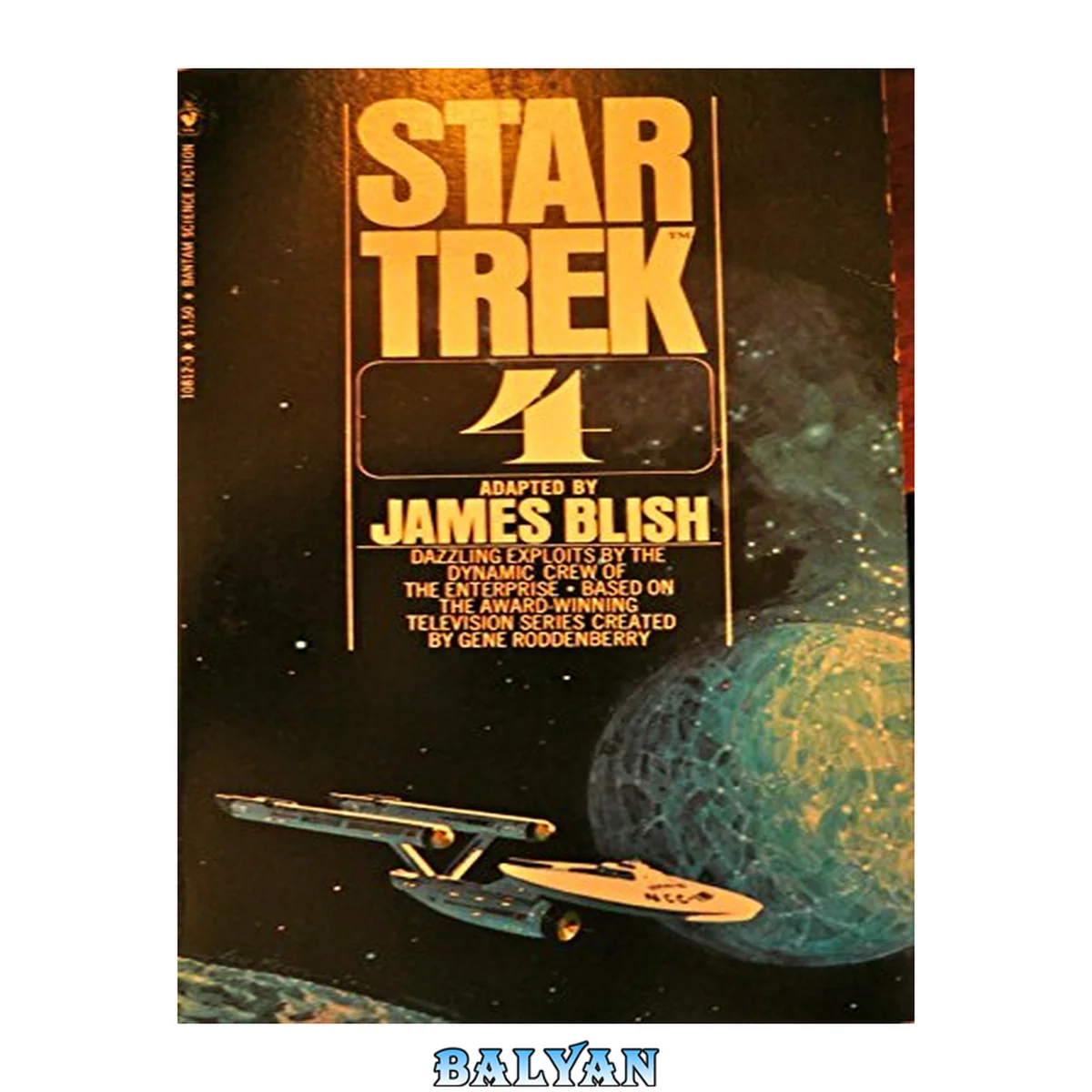 جلد کتاب STAR TREK 3