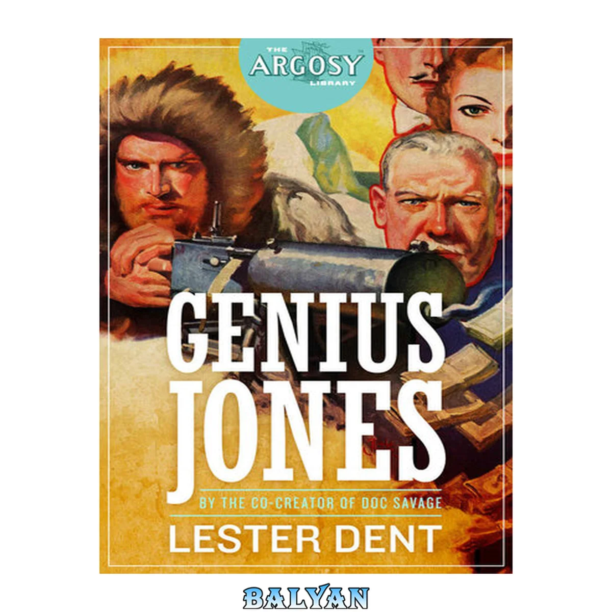 جلد کتاب Genius Jones