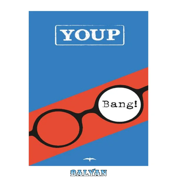 Bang!