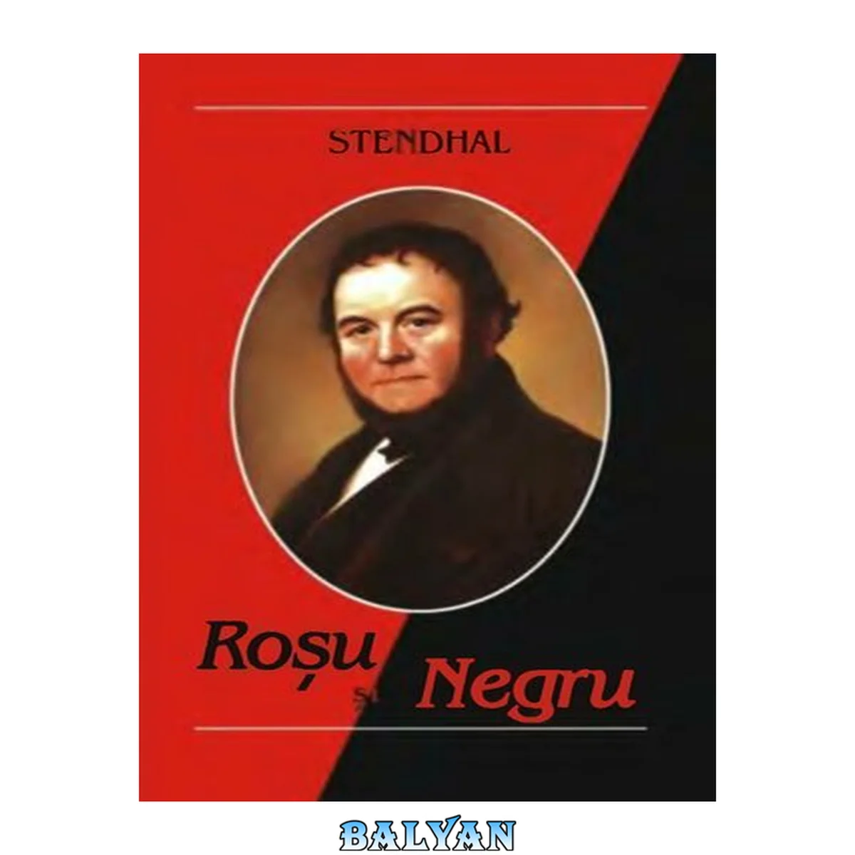 جلد کتاب Roşu şi negru