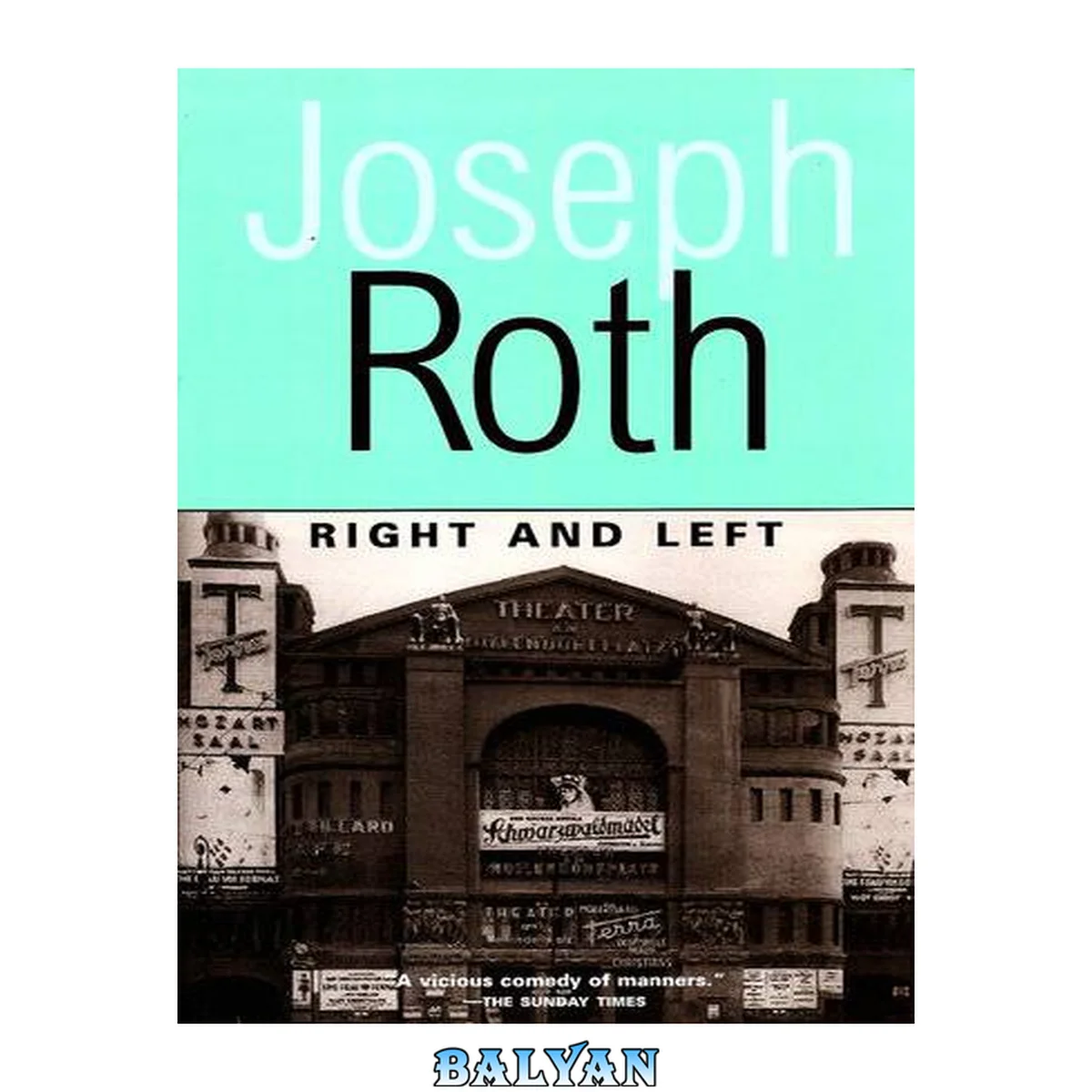 جلد کتاب Right and Left