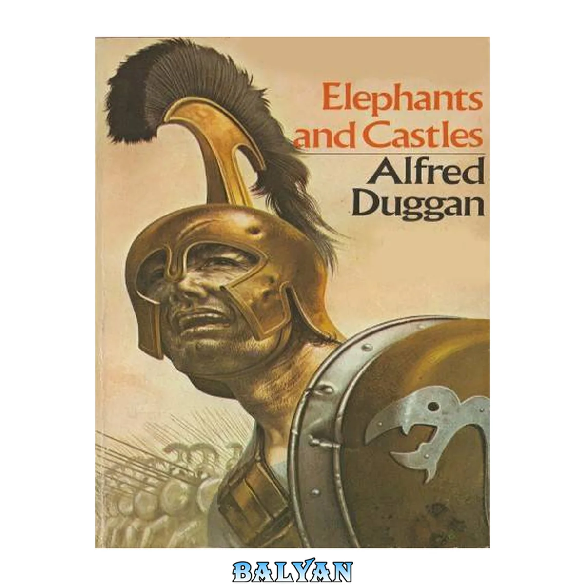 جلد کتاب Elephants and Castles