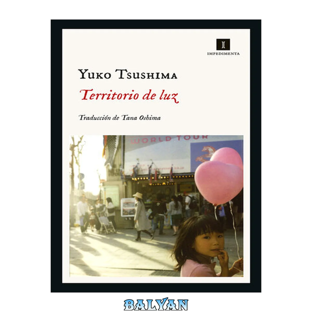 جلد کتاب Territorio de luz (Impedimenta nº 212) (Spanish Edition)