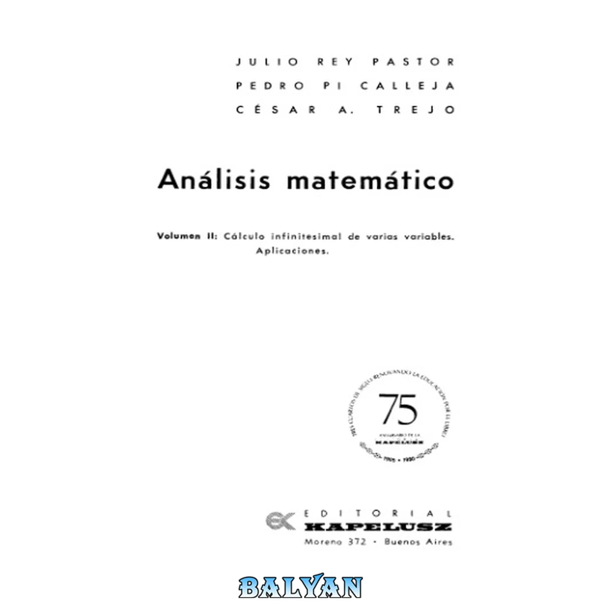 جلد کتاب Análisis matemático, volumen 2 2