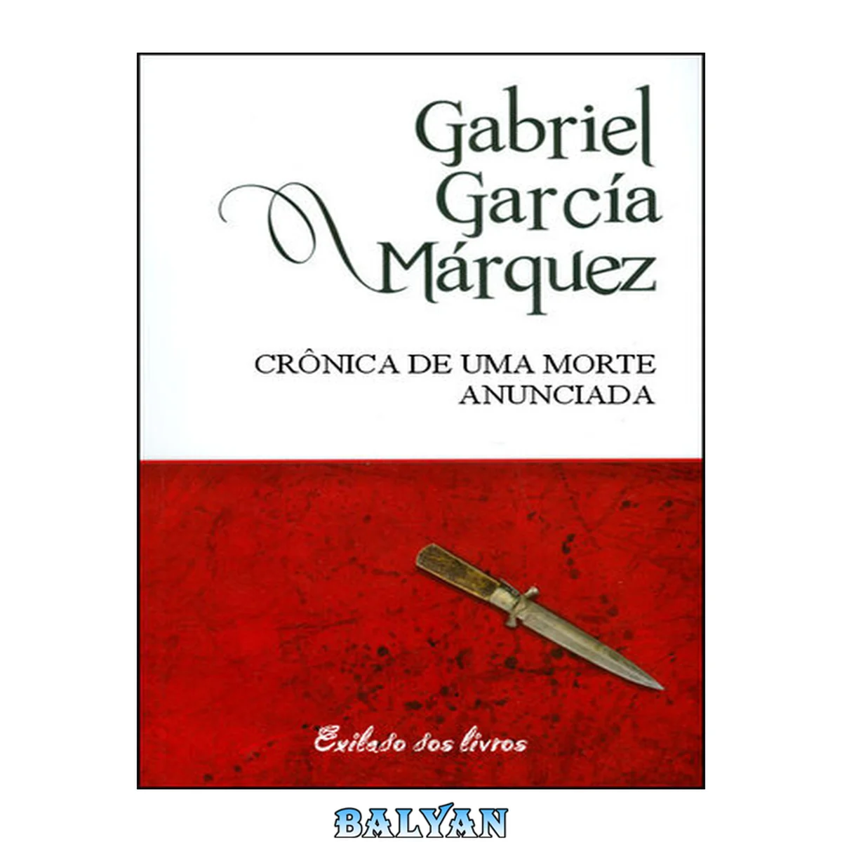 جلد کتاب Crônica de Uma Morte Anunciada