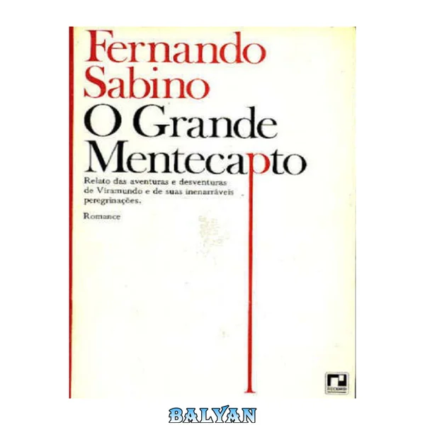 O grande mentecapto