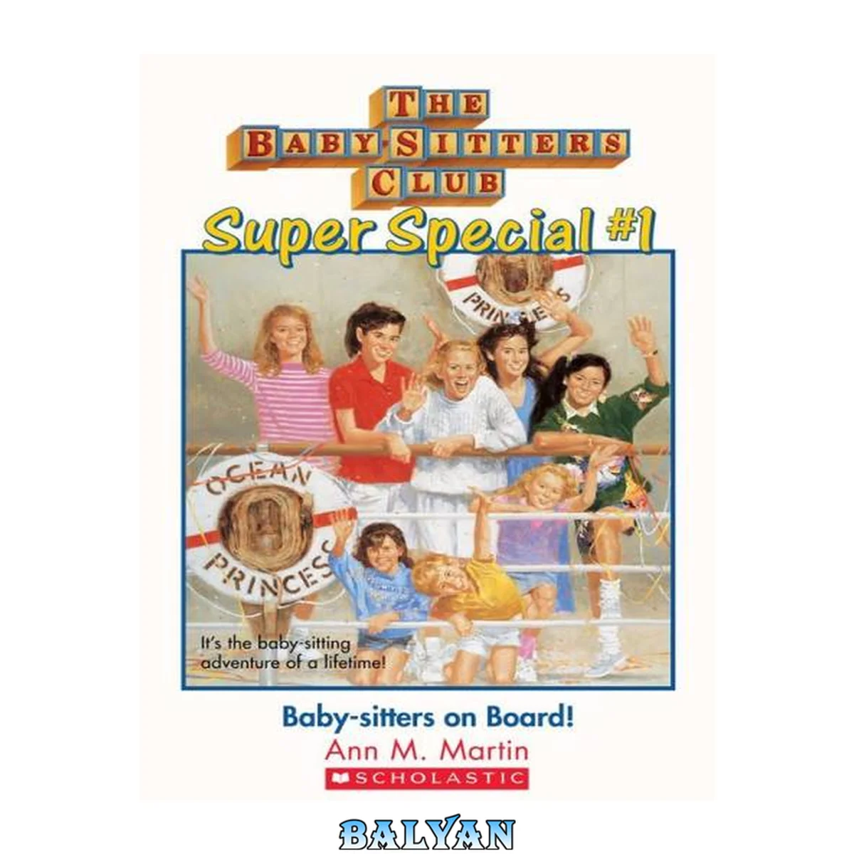 جلد کتاب Baby-sitters on board! [eBook - NC Kids Digital Library] : Baby-Sitters Club Super Special Series, Book 1