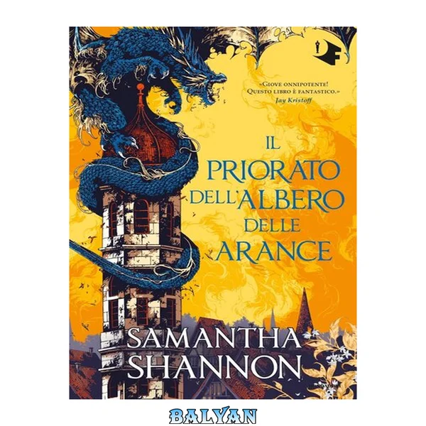 Il priorato dell'albero delle arance :
