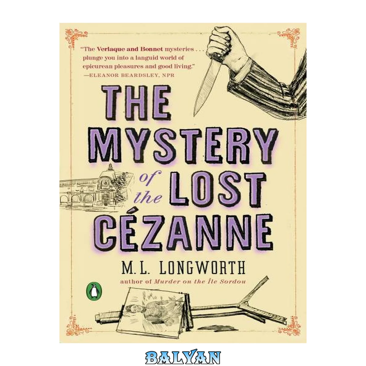 جلد کتاب The Mystery of the Lost Cezanne (Verlaque and Bonnet Provencal Mystery Book 5)