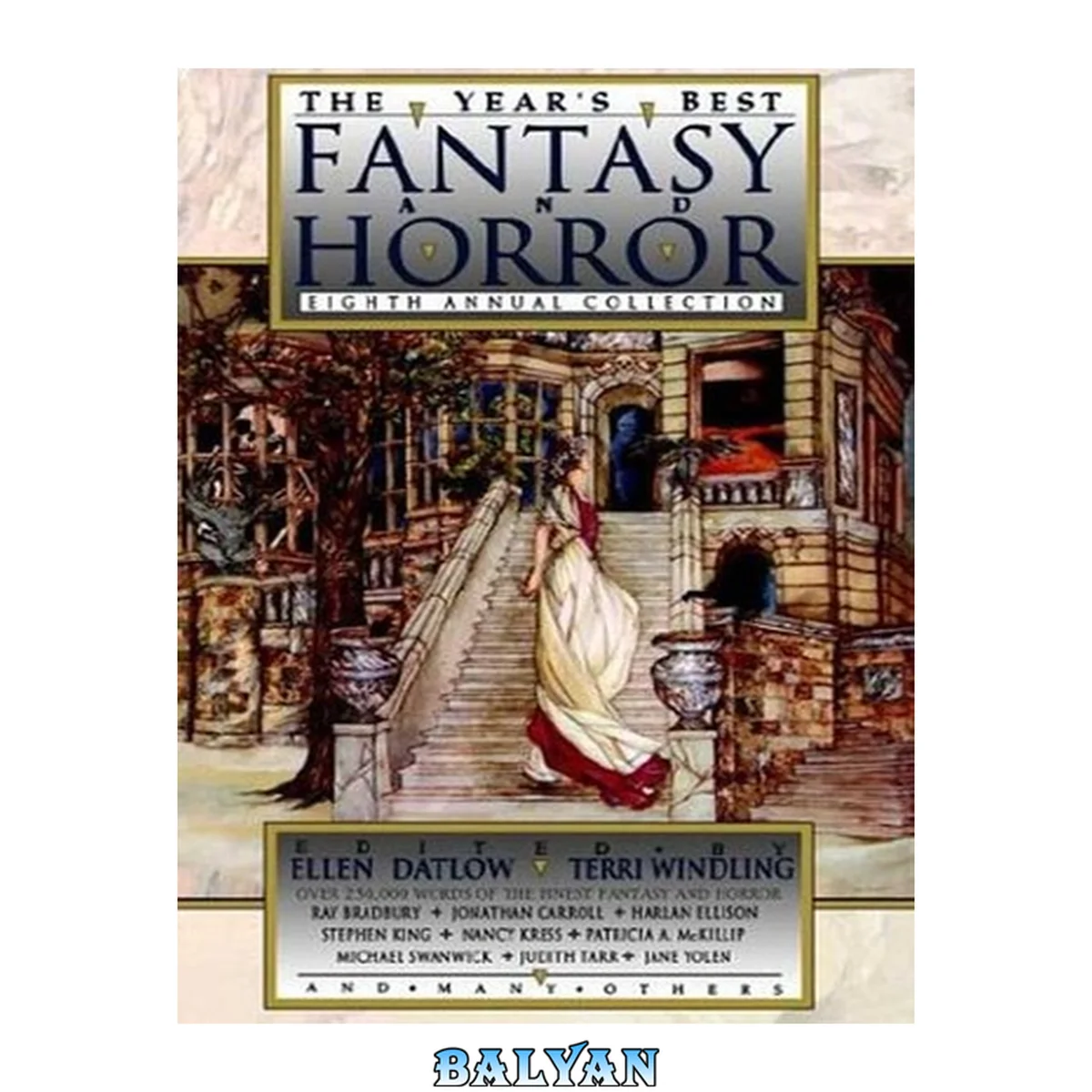 جلد کتاب The Year's Best Fantasy and Horror: Eighth Annual Collection (Year's Best Fantasy &amp; Horror)