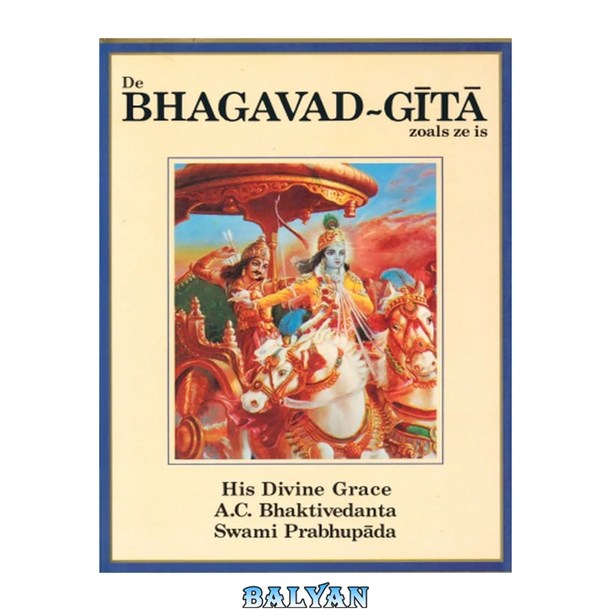 جلد کتاب Bhagavad-Gita As It Is (Dutch) - De Bhagavad Gita Zoals Ze Is