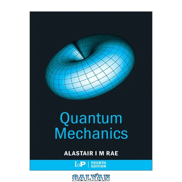 Quantum mechanics - modern development