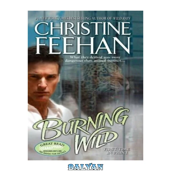 Burning Wild