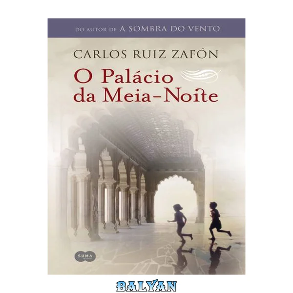 O Palácio da Meia-Noite (oficial)