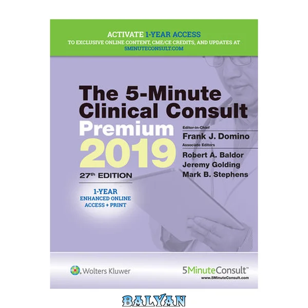 The 5-Minute Clinical Consult Premium 2019 (The 5-Minute Consult Series)