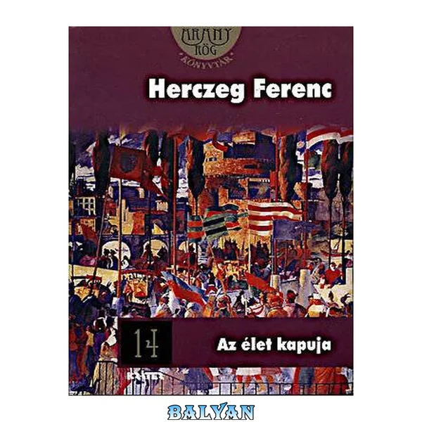 Az élet kapuja
