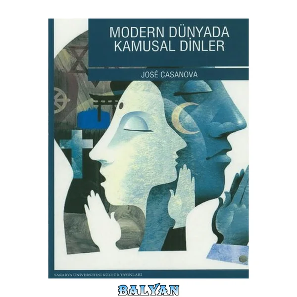 Modern dünyada kamusal dinler