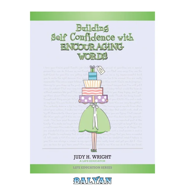 Building self-confidence with encouraging words