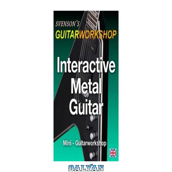 Interactive Metal Guitar: Mini Guitar Workshop