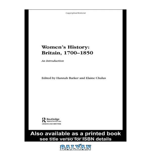 Women's History: Britain, 1700-1850 - An Introduction (Women's and Gender History)