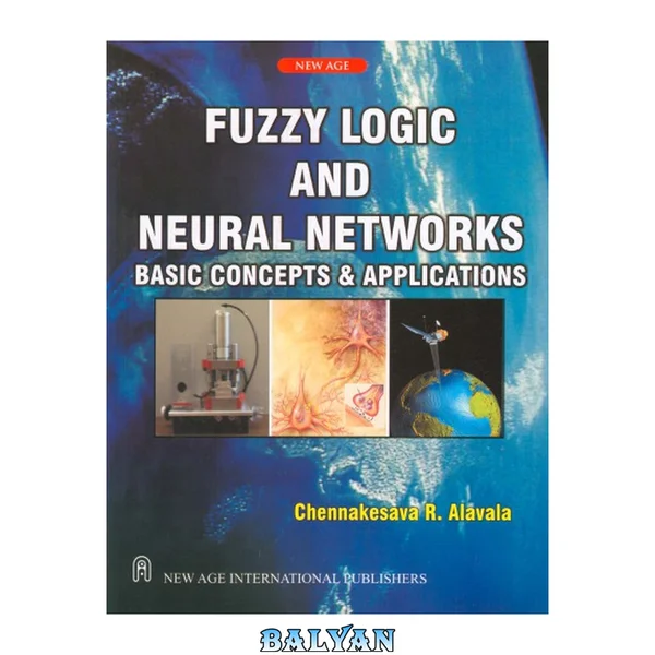 C++ neural networks and fuzzy logic