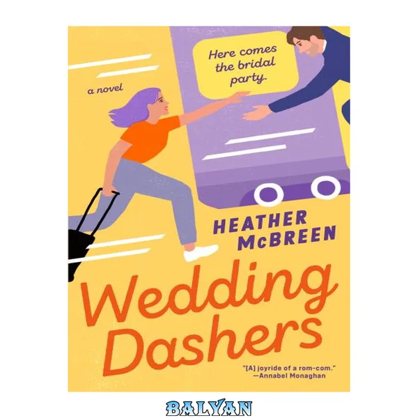 Wedding Dashers