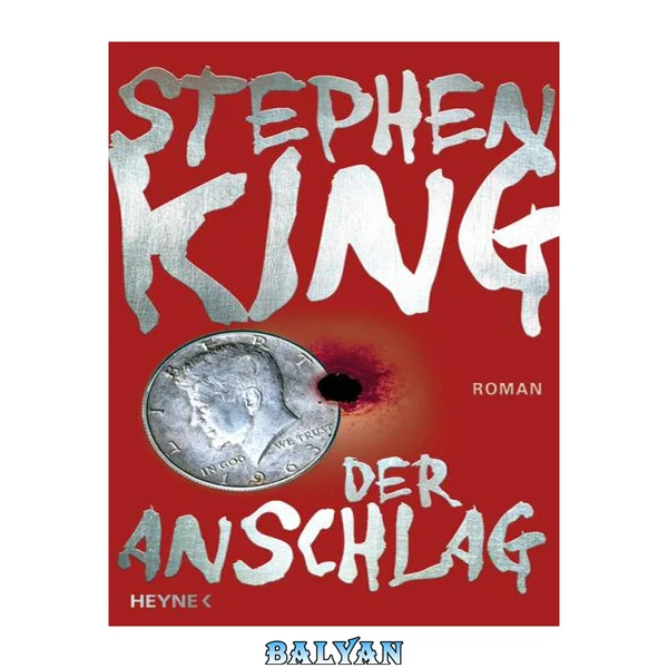 Der Anschlag - King, S: Anschlag