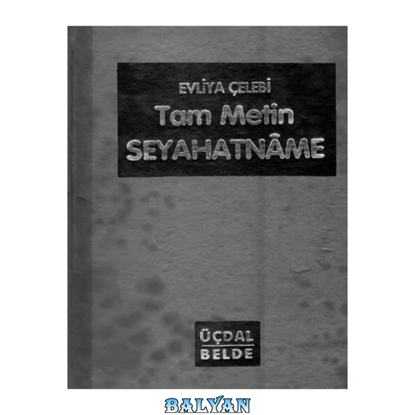 Seyahatname c.7 7
