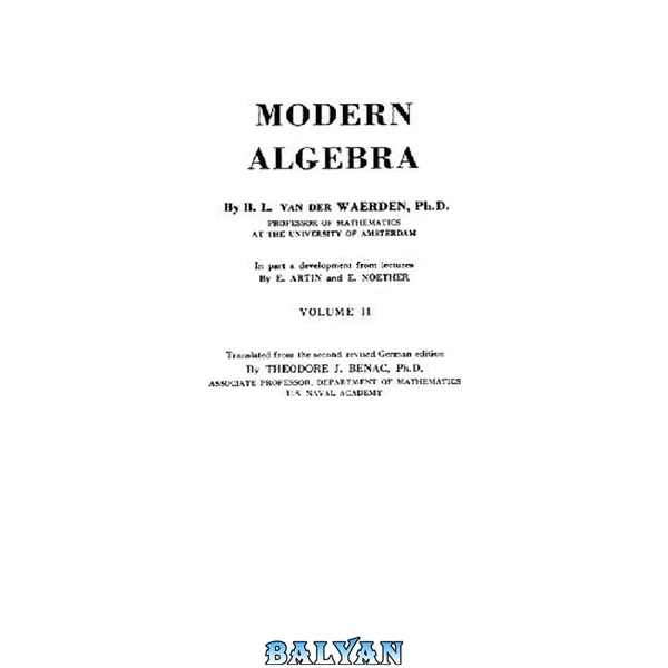 Modern Algebra II
