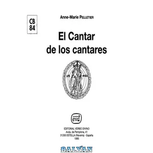 جلد El Cantar de los Cantares