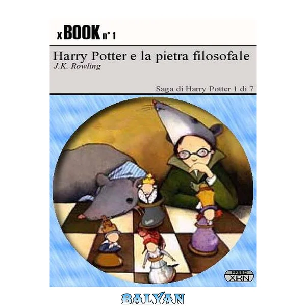 Harry Potter e la pietra filosofale
