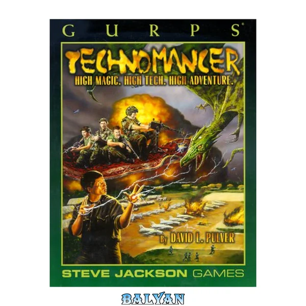 GURPS Technomancer (GURPS: Generic Universal Role Playing System)
