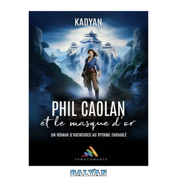 Phil Caolan et le masque d'or