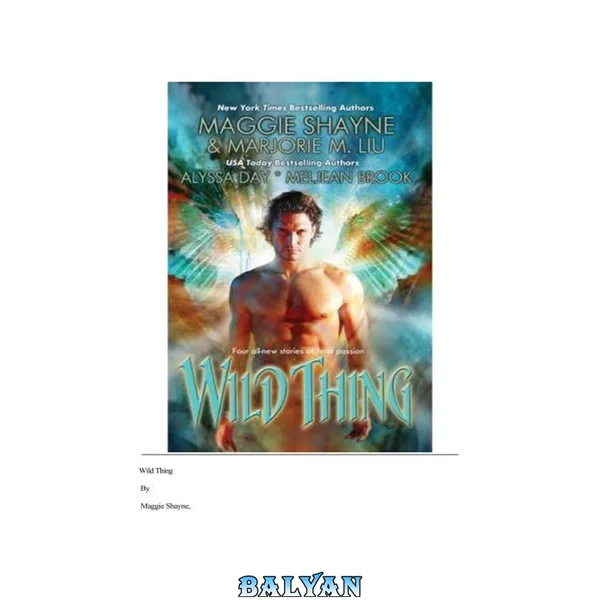 Wild Thing (Anthology)