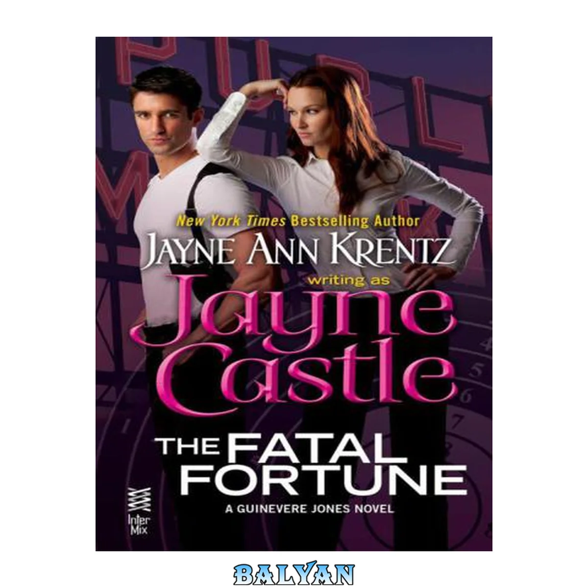 جلد کتاب The Fatal Fortune (A Guinevere Jones Novel Book 4)