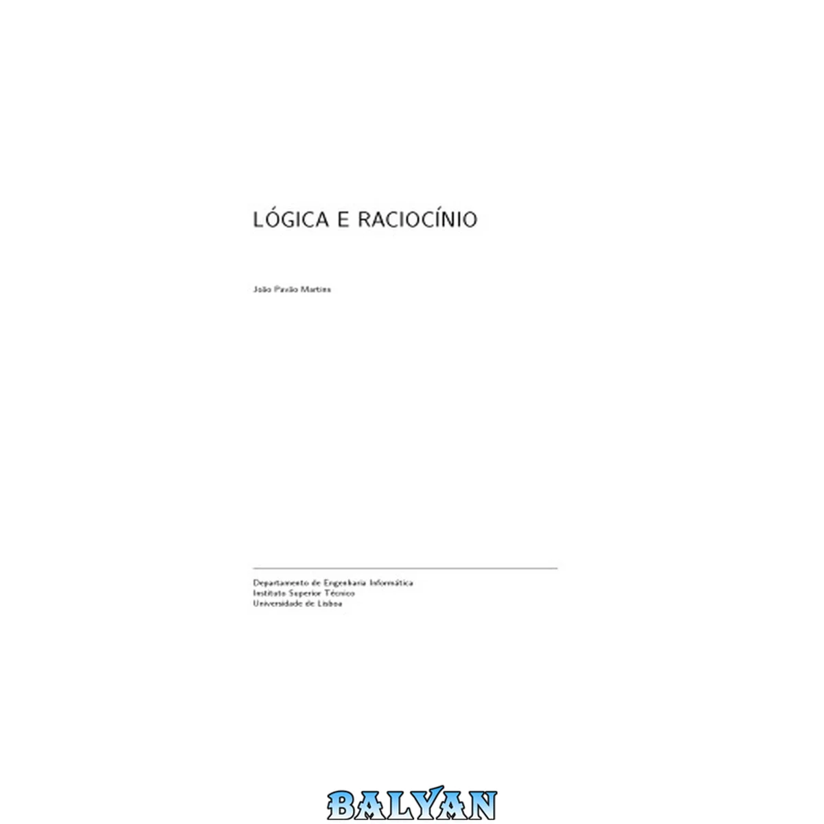 جلد کتاب Lógica e Raciocínio