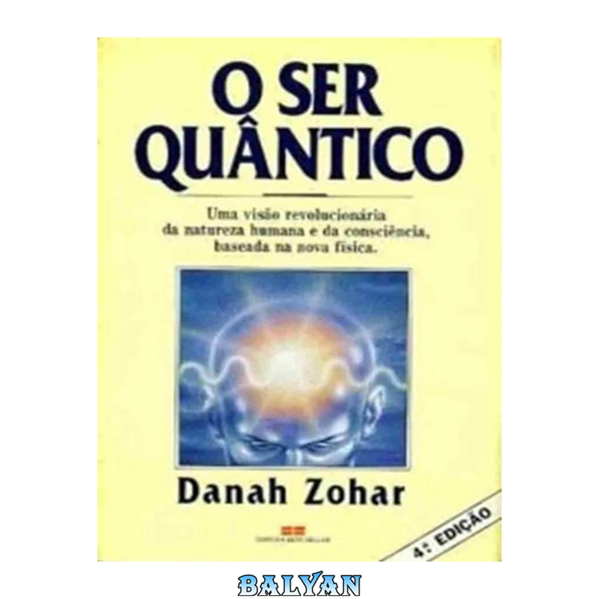 جلد کتاب O Ser Quântico