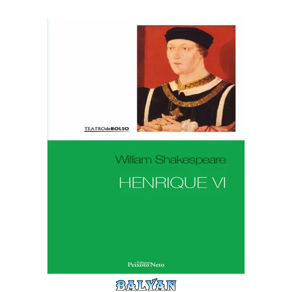Henrique VI
