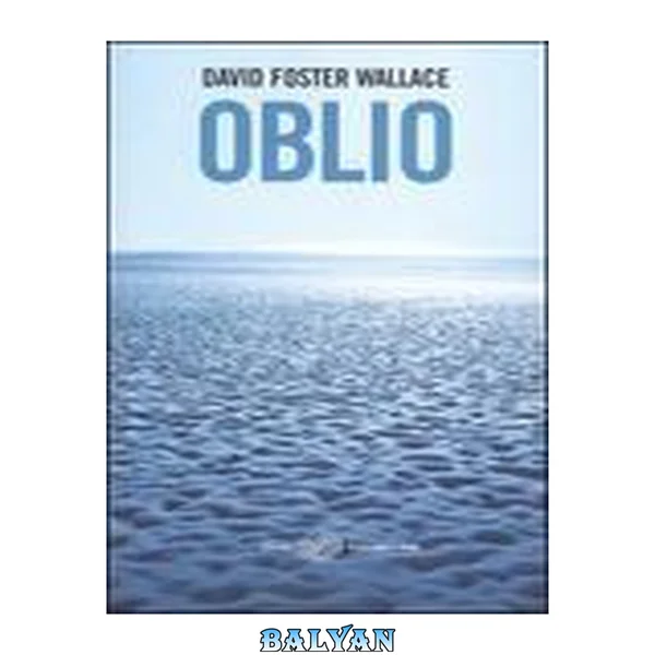 Oblio