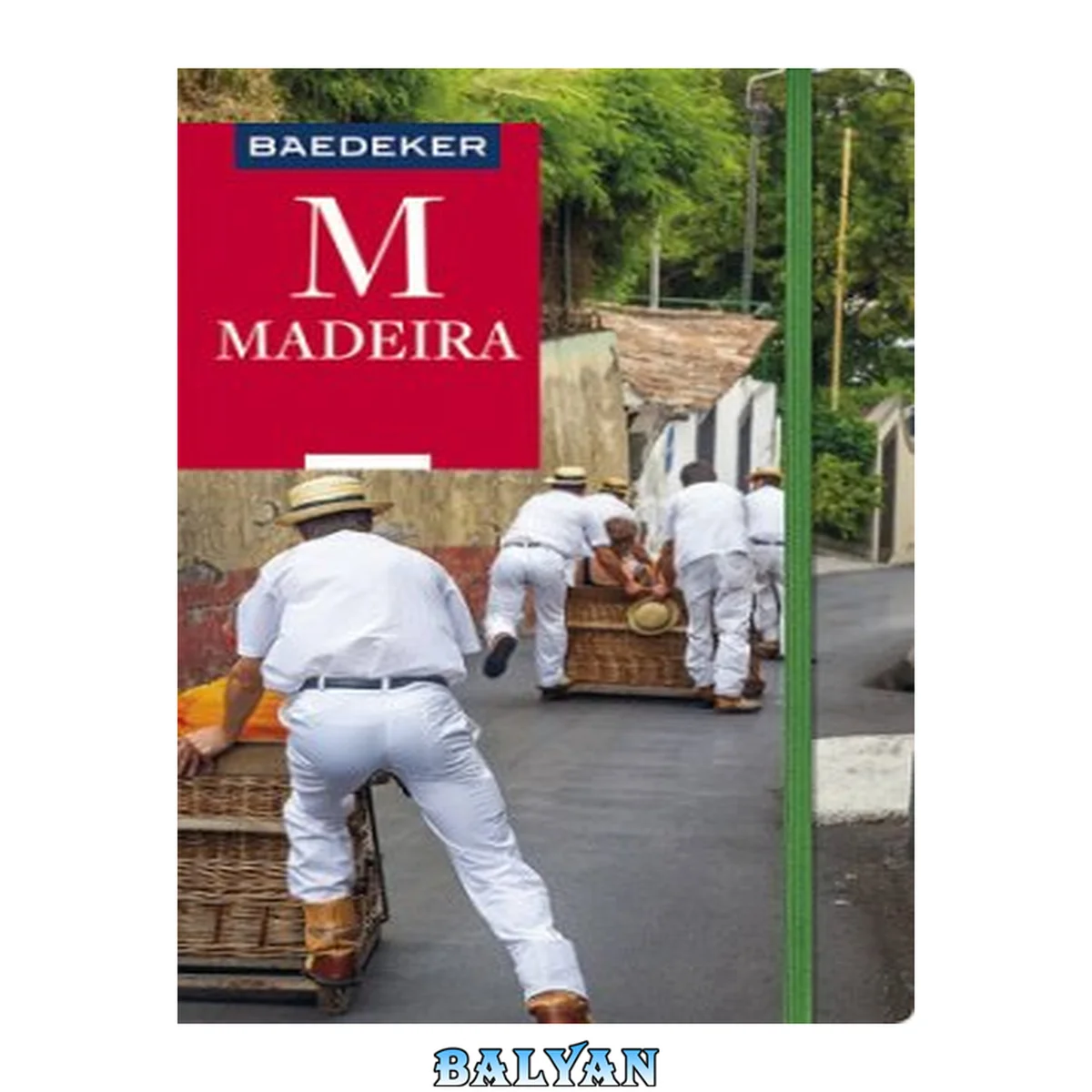 جلد کتاب Baedeker Reiseführer Madeira: mit praktischer Karte EASY ZIP