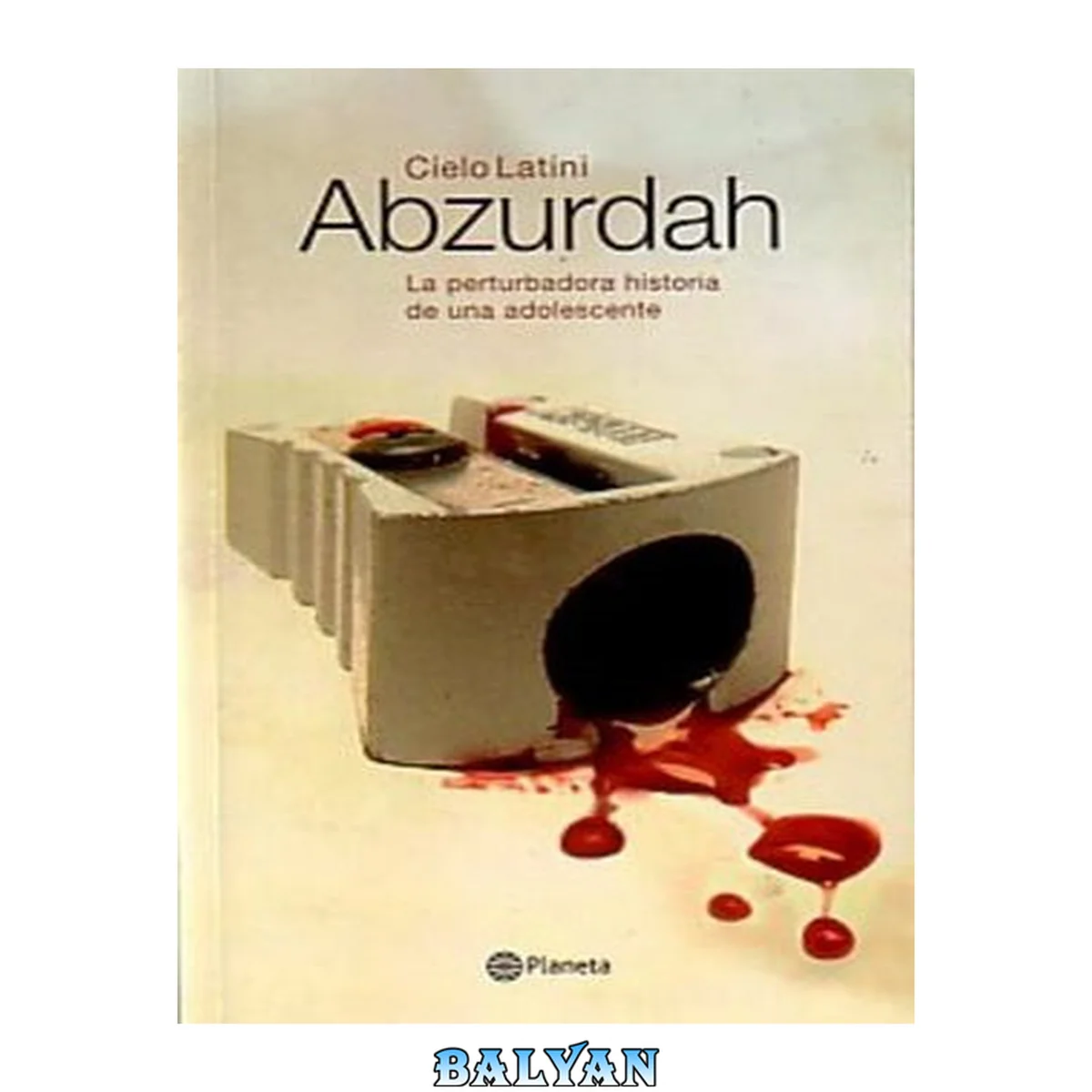 جلد کتاب Abzurdah