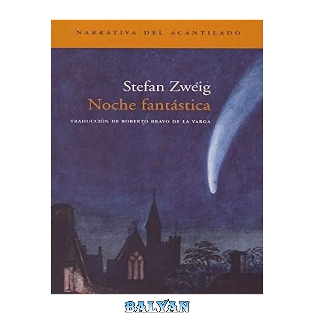 جلد کتاب Noche fantástica (Narrativa del Acantilado) (Spanish Edition)