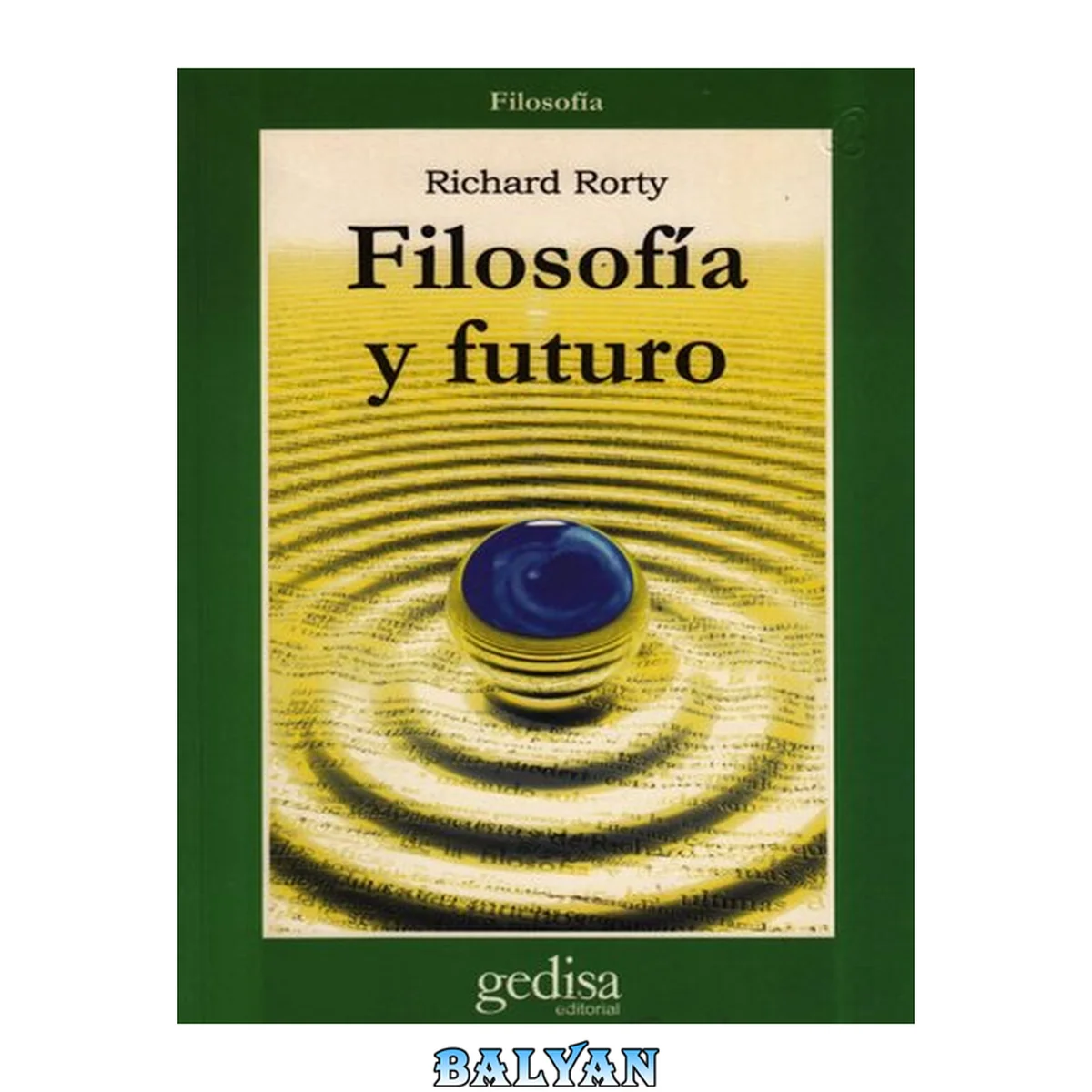 جلد کتاب Filosofía y Futuro