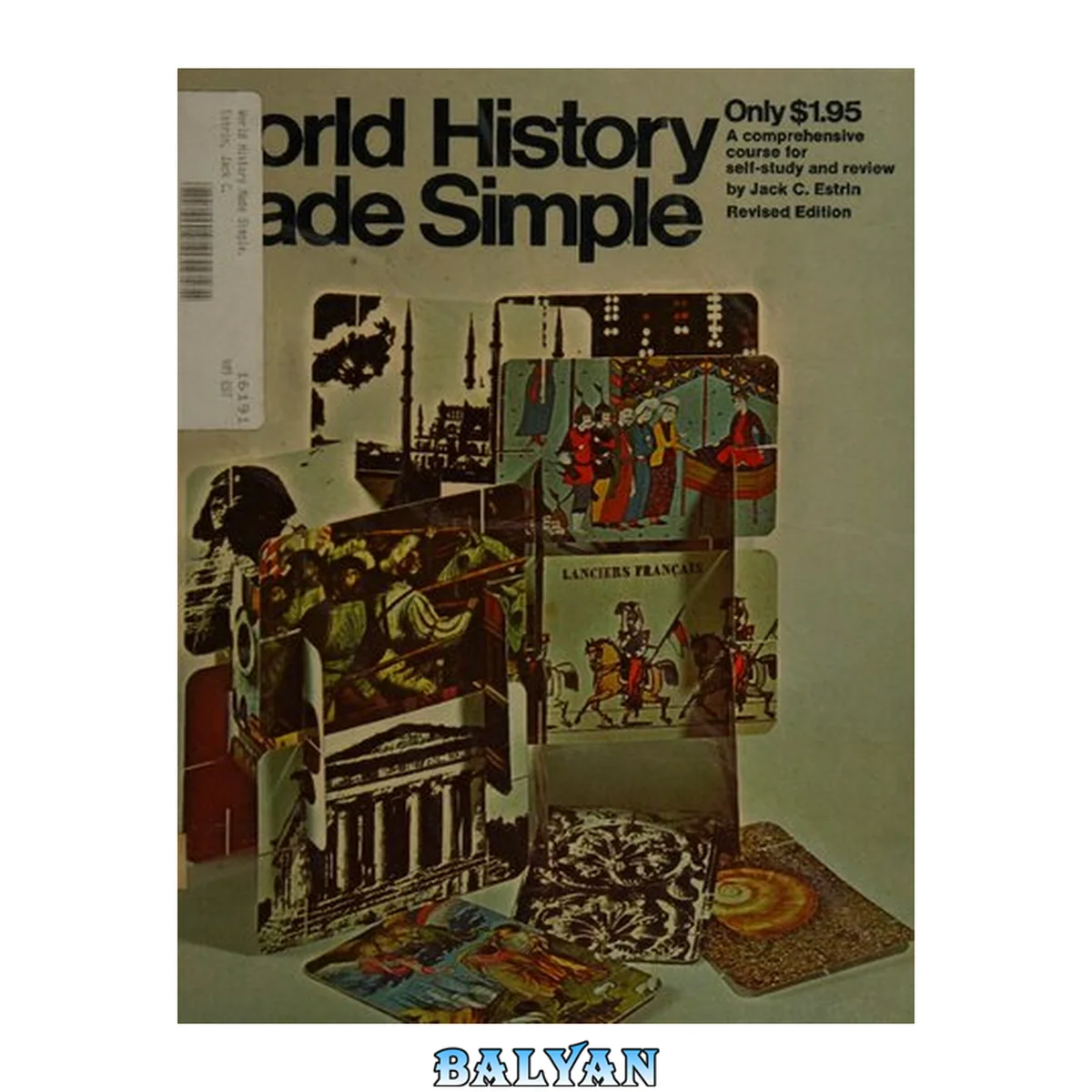 جلد کتاب World History Made Simple