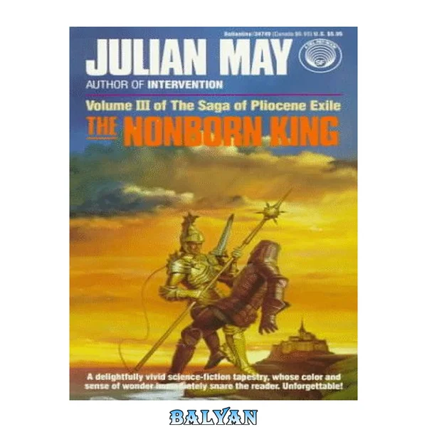 The Nonborn King (Saga of the Pliocene Exile, #3)