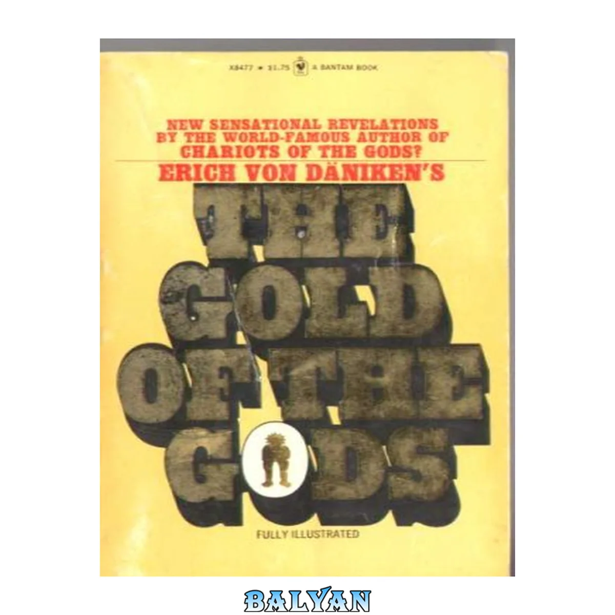جلد کتاب The Gold Of The Gods