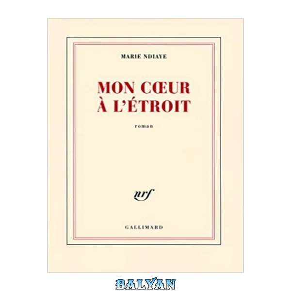 Mon coeur à l'étroit