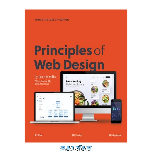 Principles of Web Design, 3rd Edition
